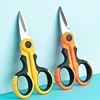 Electrician Scissors High Carbon Steel Industrial Strong Wire and Cable Scissors Non-slip Manual Electrician Stripping Scissors 1