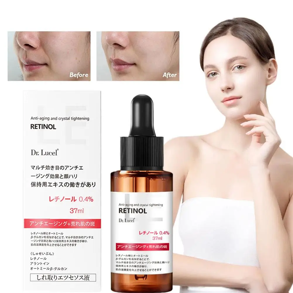 

Dr.Lucel Retinol Face Serum Moisturizing Whitening Firming Fade Fine Lines Anti-wrinkle Anti-aging Deep Care Essence 37ML