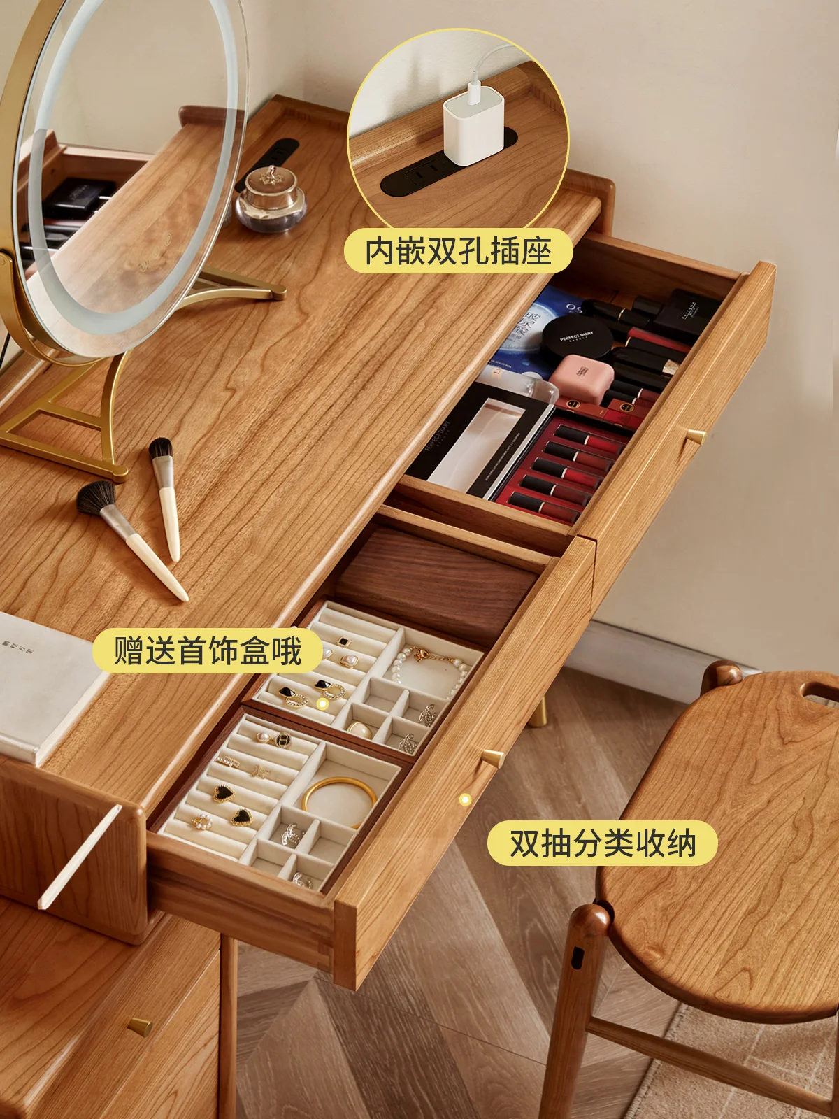 

Выдвижной комод Cherrywood, комод для спальни в маленькой квартире