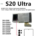 S20 Ultra