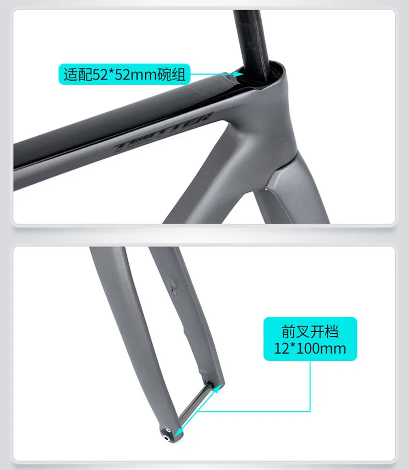 ロードバイク カーボンフレームセット、レーシング 700C、ディスク