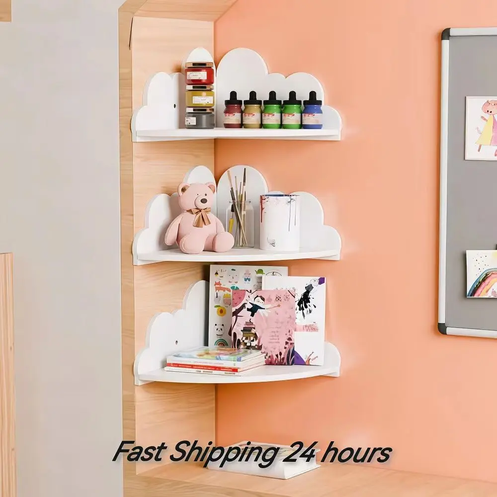 Whimsical Cloud Shaped Storage Rack for Kids' Rooms: Creative Triangular Shelf Organizer