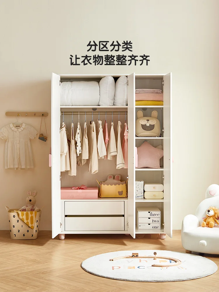Modern simple solid wood foot children's wardrobe two-door bedroom household small wardrobe