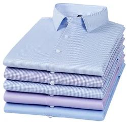 New High Quality Stretch Anti-Wrinkle Men's Shirts Long Sleeve Dress Shirt Men Slim Fit Social Business Blouse Striped Shirt
