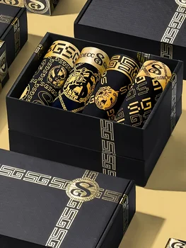 Ultra-Cooling Silk Boxer Briefs 1