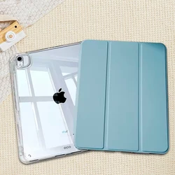 Crystal Clear Shockproof Tablet Case - 2025 Edition - iPad Air 7 M3 2025 (Sky Blue)