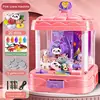 Kid Claw Machine Gashapon Plush Dolls Mini Drawing Clip Machine Fairground Coin Arcade Game Crane Children 3 Years 6