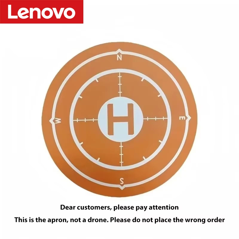 Drone Apron