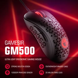GameSir GM500 Wired Super Lightweight Gaming Mouse with High - Precision 12000 DPI Optical Sensor