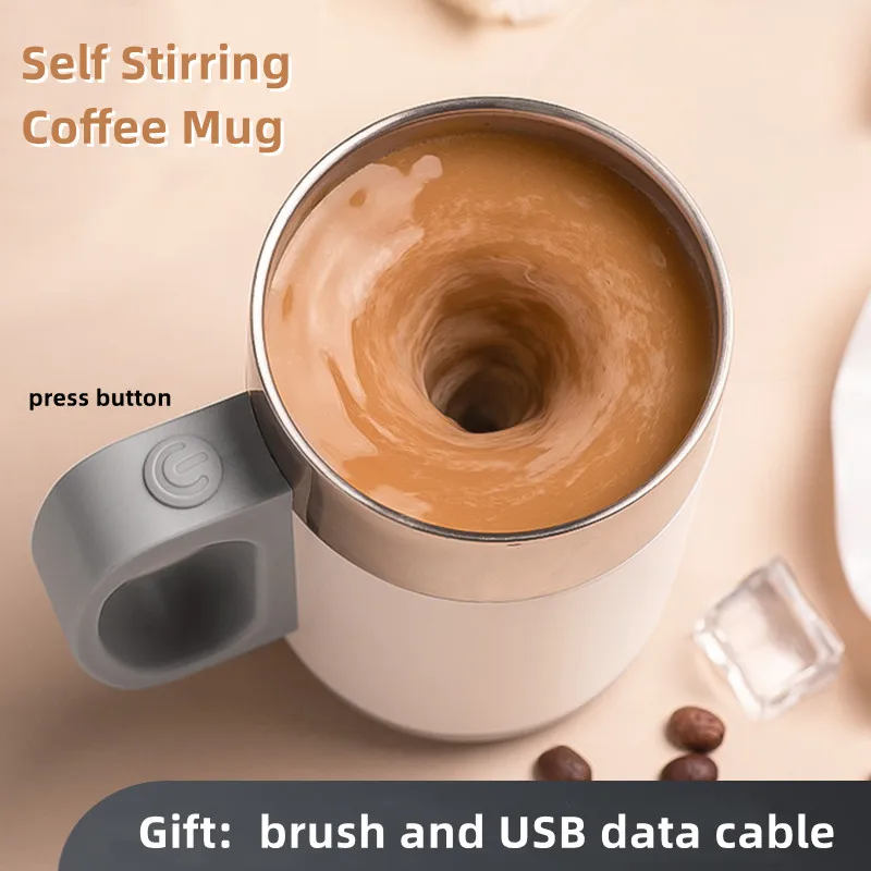 Self Stirring Mug Coffee Cup USB Rechargeable Automatic Stirring Coffee Mug  US