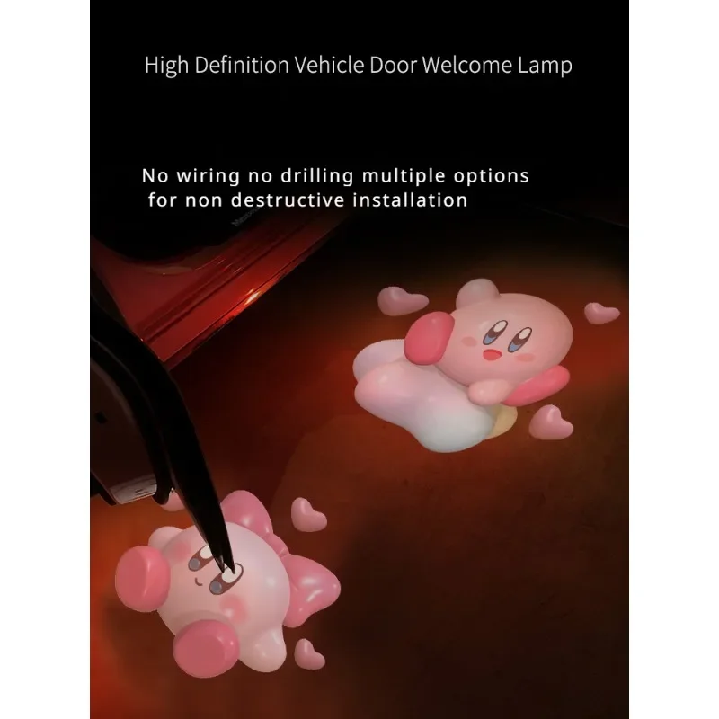 

Welcome Light Door Light Automatic Sensing Universal Projection Light Car Cartoon Kirby Car Atmosphere Light Children Gift