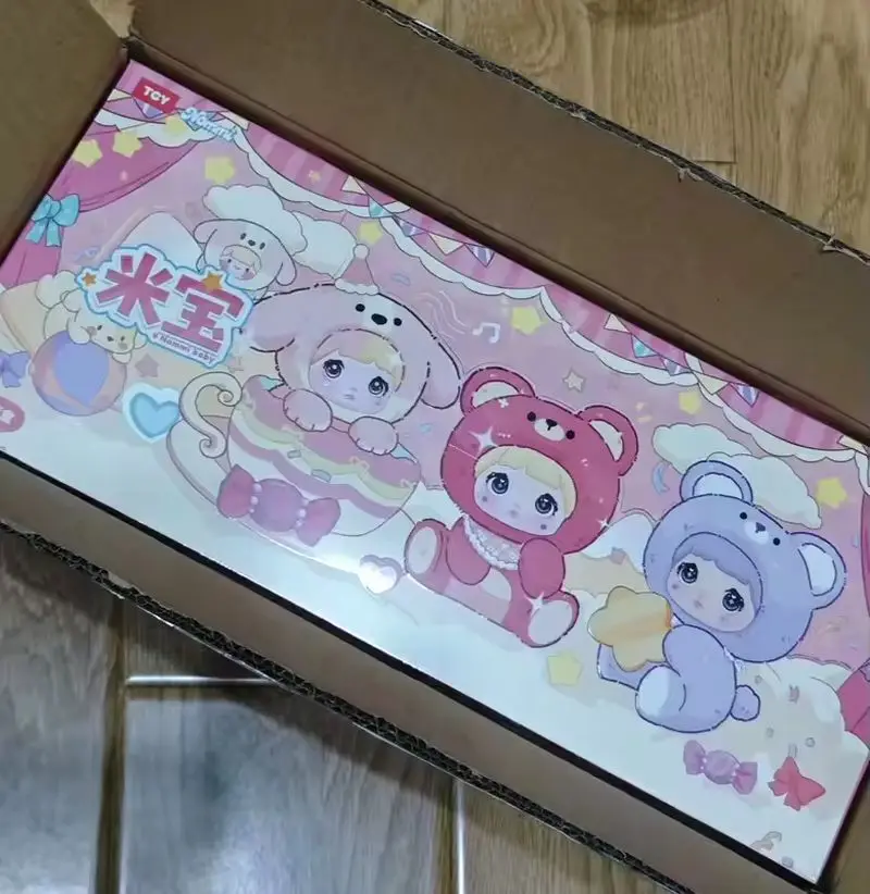 جديد Nommi V4 Mi Bao سلسلة لطيف دمية الفينيل العصر...