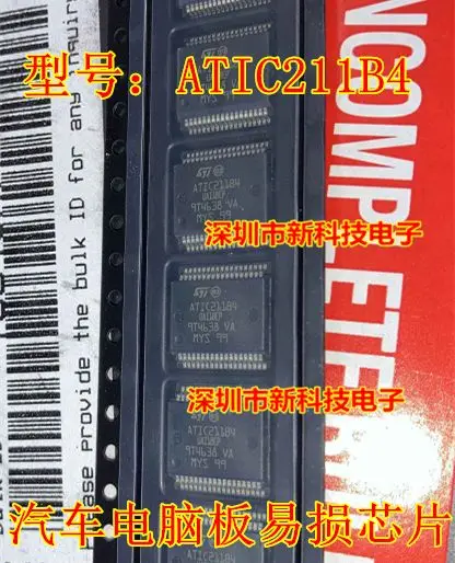 

Free shipping ATIC211B4 HSSOP36 5PCS Please leave a message