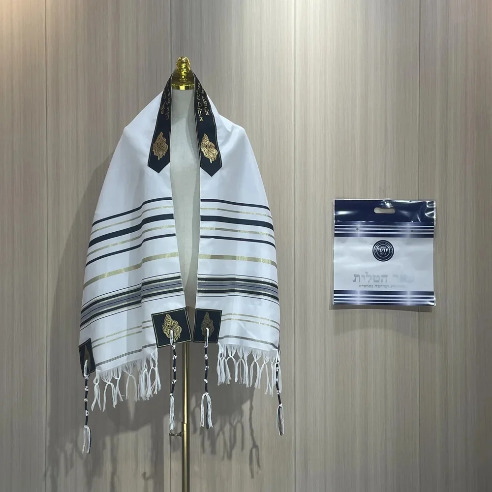 Flame prayer towel 50CM wide (with gift bag)