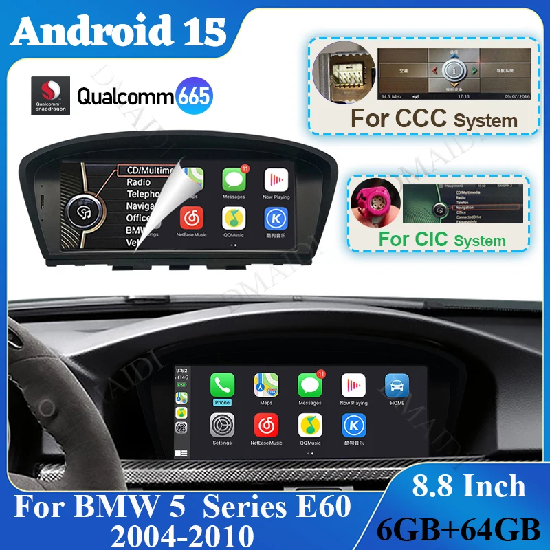 Reproductor Multimedia para Auto con Carplay para BMW Serie 5 E60 2004-2012, Sistema Android Auto, Pantalla de 8.8 Pulgadas, Android 15, Chip Qualcomm, DSP 1