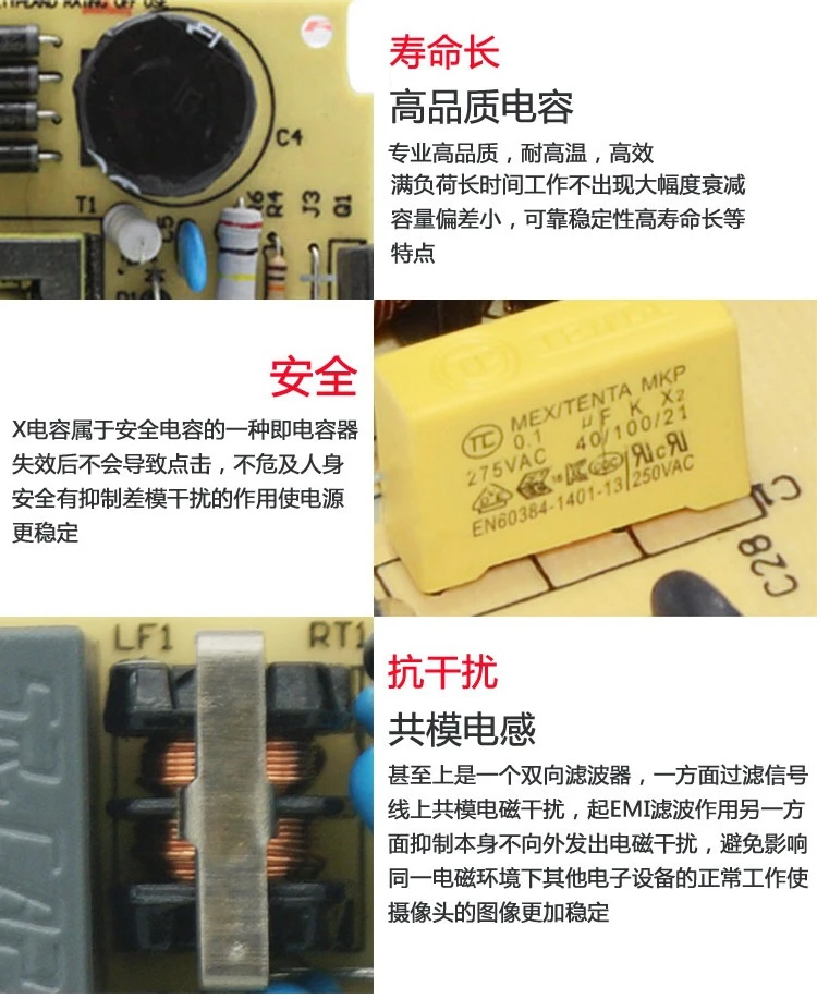 Computers e Electronics