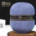 28 wu lan
