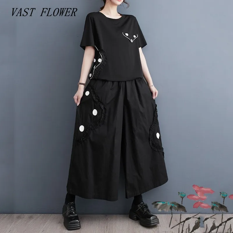 

oversized summer casual 2 two piece set short sleeve tshirt loose tee t shirt tops women 2023 t-shirts clothing wide leg pants