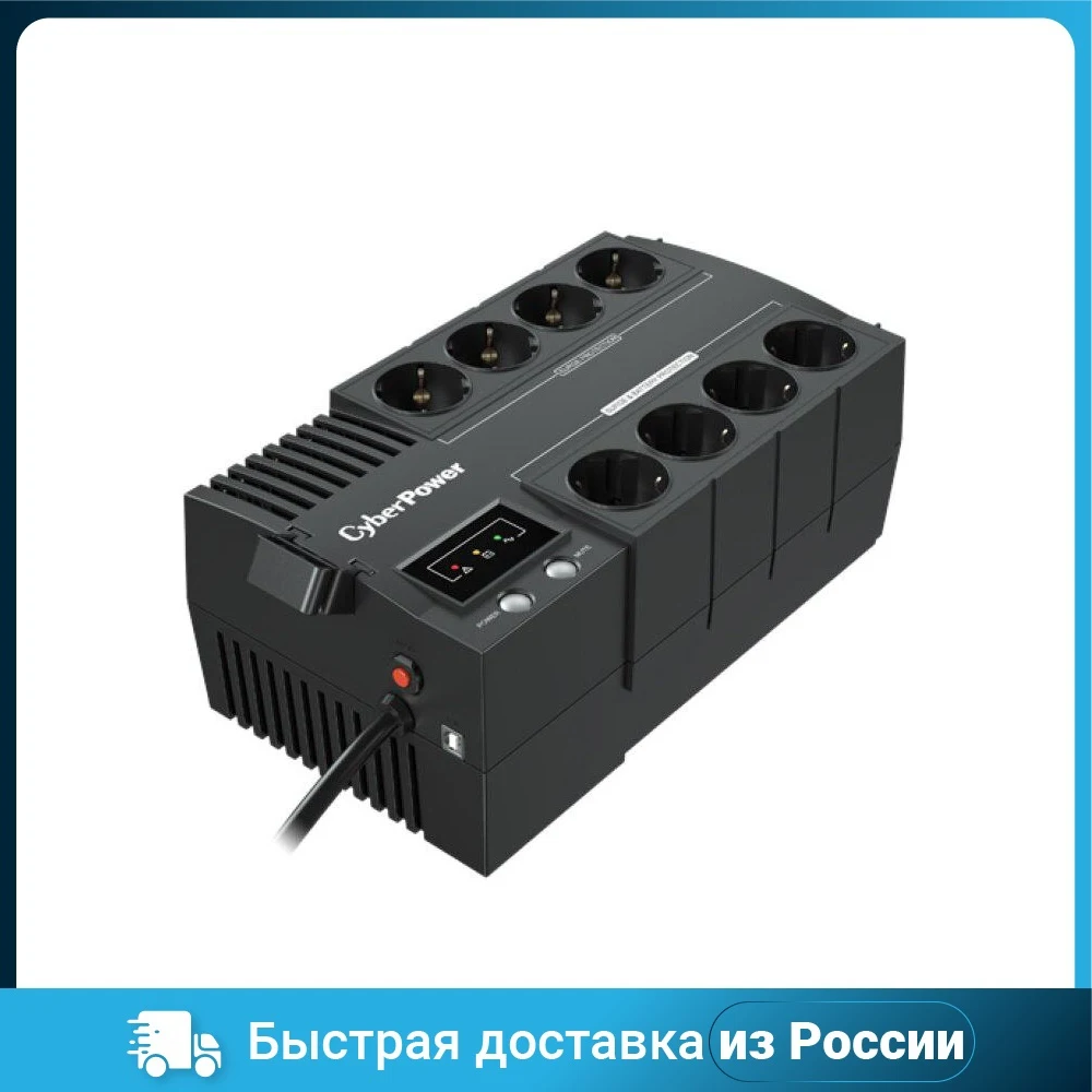 Uninterruptible power supply CYBERPOWER BS850E 850VA 480W for computer