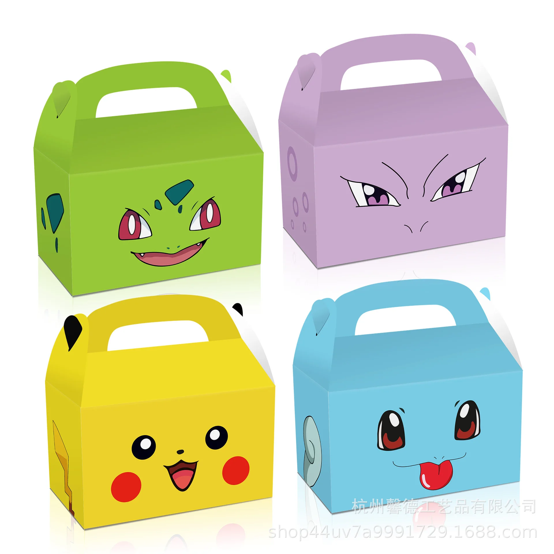 Boîte à Bonbons Pokémon Pokeball, Sac Cadeau pour Garçon Pikachu,  Fournitures de ixd'Anniversaire, Décorations Jouets pour Enfants, Cadeaux  Cadeaux, 12 Pièces, 8.5x17.5cm - AliExpress