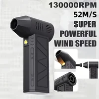 New 130000RPM Handheld Brushless Motor 3nd Generation X3 Violent Blower Mini Turbo Jet Fan Wind Speed 52m/s industrial Duct Fan 1
