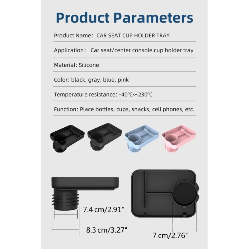 Рисунок 5 - Подстаканник для коляски