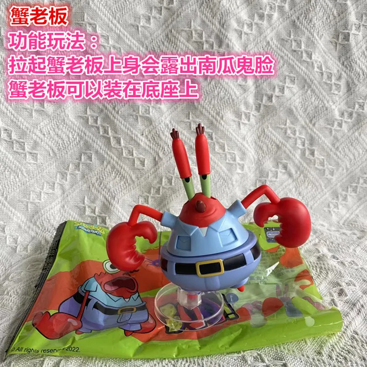 Spongebob Relógio Das Crianças Dos Desenhos Animados Anime Figura Squidward  Patrick Estrela Led Toque À Prova Dwaterproof Água Eletrônico Crianças  Assistir Presentes De Aniversário - Figuras De Ação - AliExpress