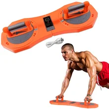 

Folding Push-up Rack Board Rotation Intelligent Digital Counting Push-up Muscle Chest Strength Training Fitness Equipment