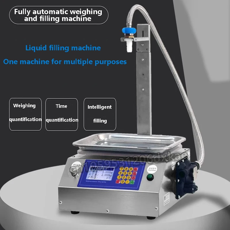 0.03kg-15kg English Version Large Flow Weighing Type Fully Automatic Quantitative Dispensing Liquid Filling Machine Suitable for