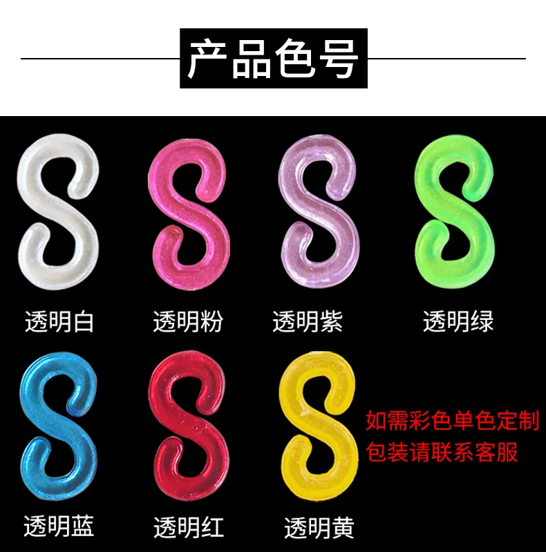 Loom Band Weaver Kit Transparent Loom Rubber Bands Kits S Clips 48/100/300/500/2000PCS for DIY Loom Bands Bracelet Charms Accessaries