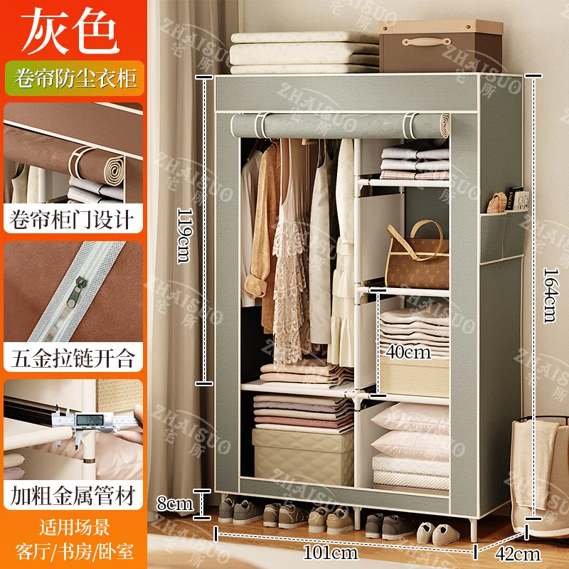 خزانة ملابس للاستخدام المنزلي، خزانة قماش سهلة الت...