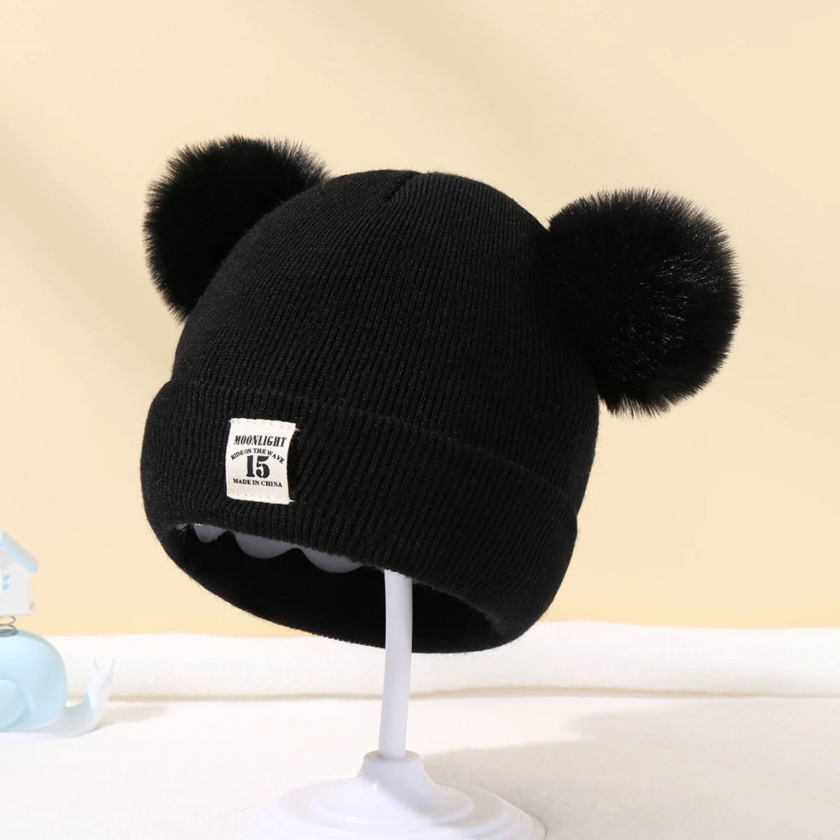 Cozy Kids' Knitted Pom-Pom Beanie