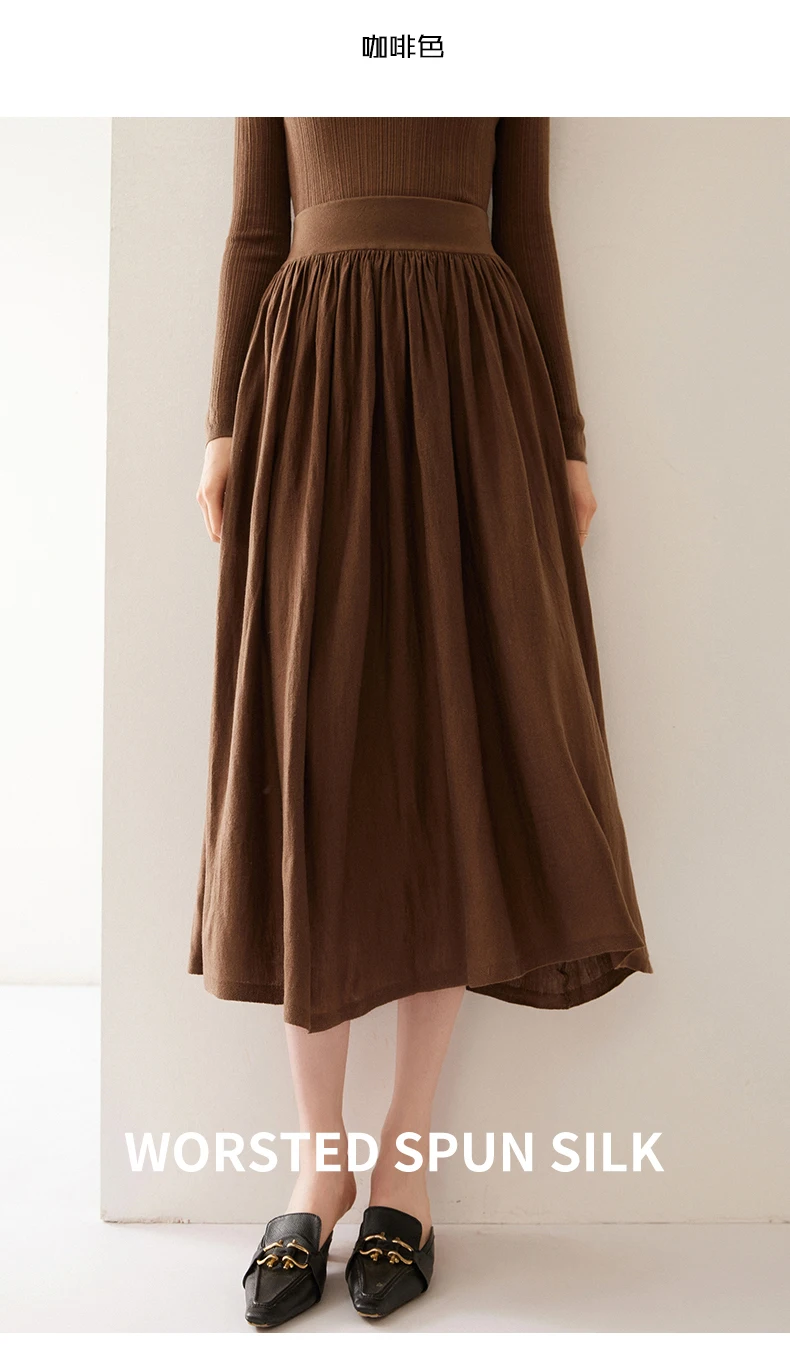 Women's cashmere silk skirt detail