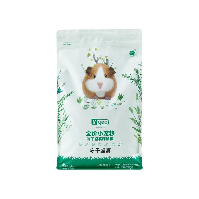 Freeze-Dried Feast 5