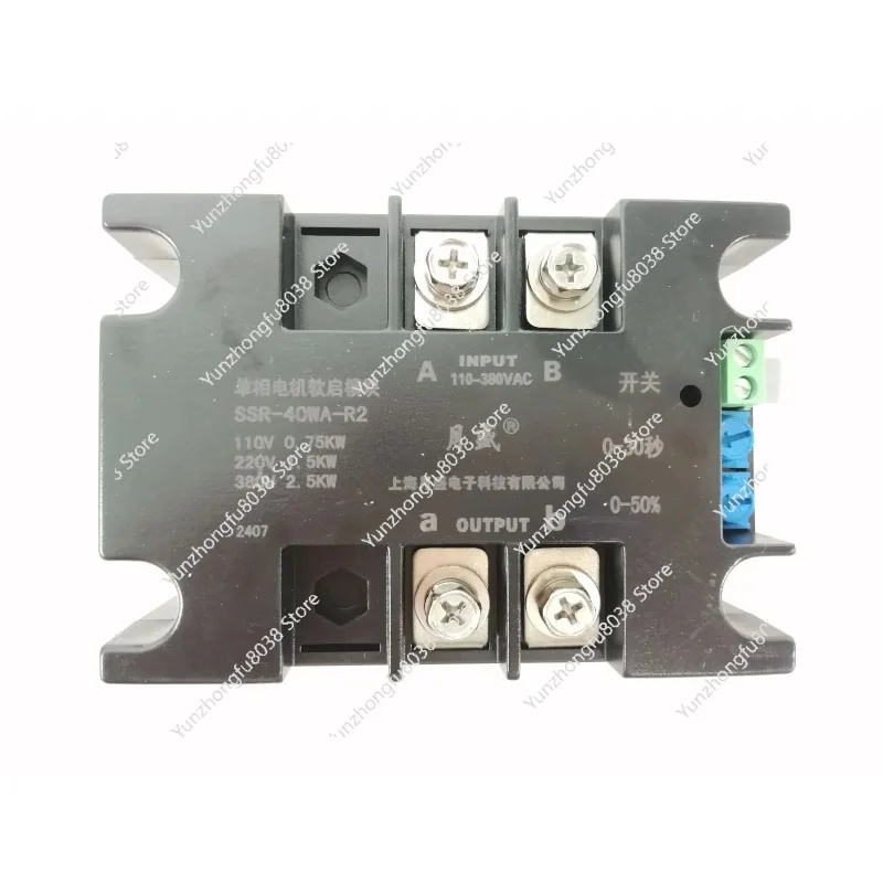 220V 모터 소프트 스타터 소프트 스톱 SSR-100WA-R2(4KW) 4KW 워터 펌프 벨트 컨베이어 블로어 모터
