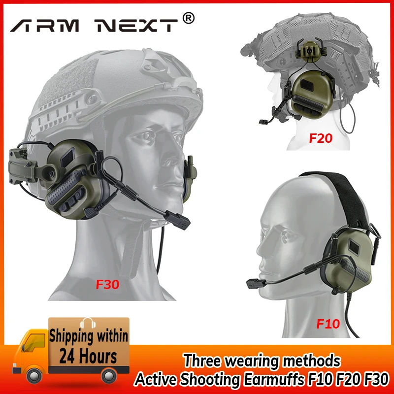 ARM NEXT 액티브 슈팅 귀마개, 사냥 청력 보호 헤드셋, NRR 22dB 전술 통신 헤드폰, F10, F20, F30