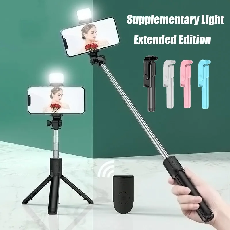 Bluetooth Selfie Stick Wireless 360º Rotating Tripod Remote Shutter Fill Light Multifunctional Retractable Stand_voghion.com