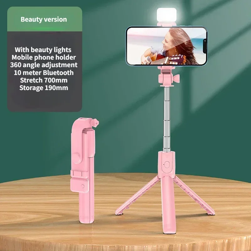 PinkWithLights