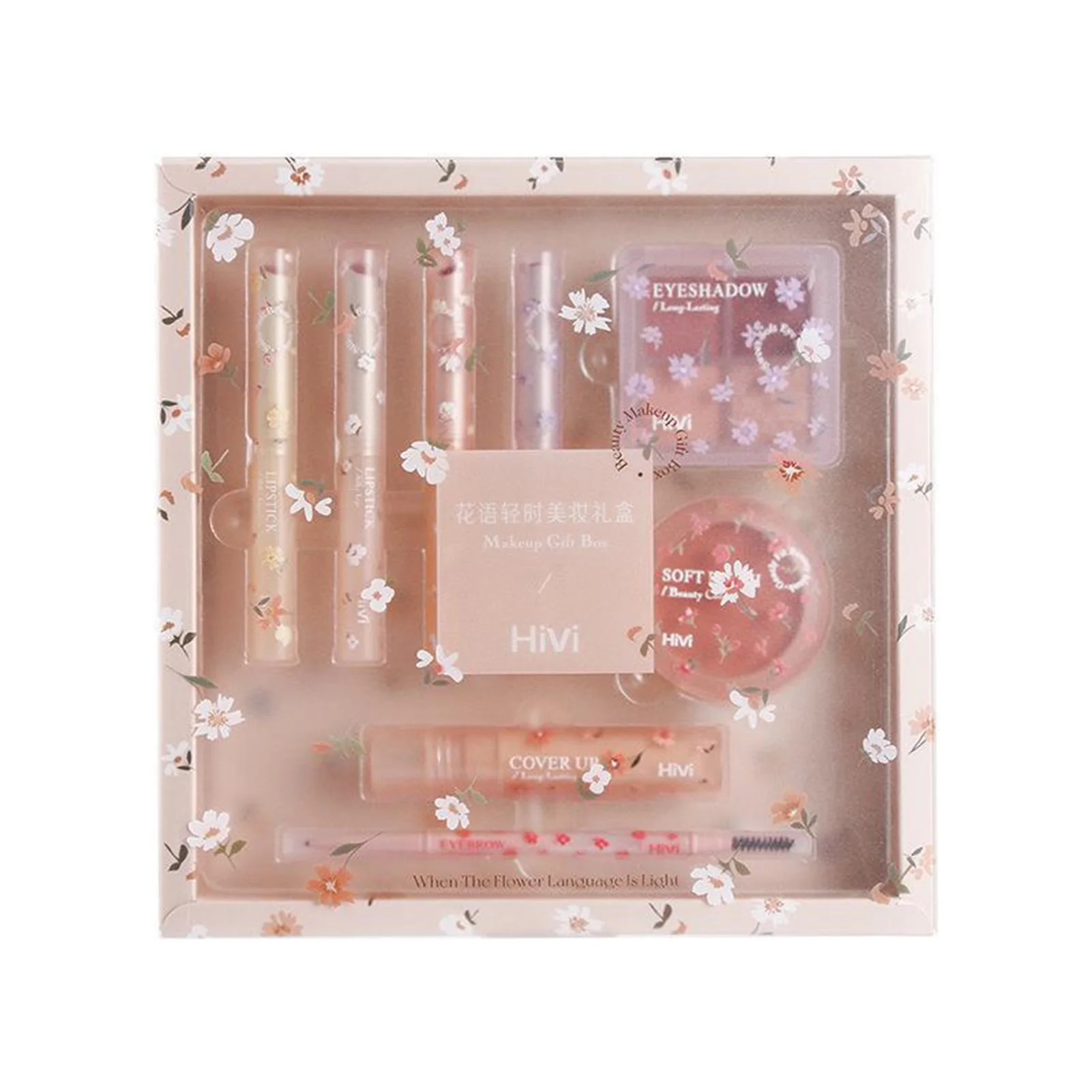 

Lip Gloss Eyebrow Pen Concealer Blush Eye Shadow Makeup Set Color Pigmented Professional Makeup Kit for Beginners Makeup