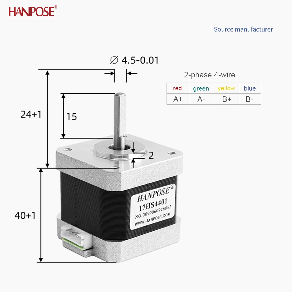 NEMA17 17HS4401+HPD322 스테퍼 모터 2.3V 1.5A 2상 4선 3D 프린팅 액세서리 모터 제조업체 직접 판매