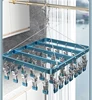 Light Luxury Windproof Socks Rack Aluminum Alloy Underwear Socks Hanger Clothes Clips Towel Drying Rack Wardrobe Organizer 3
