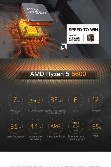 新品TSUKUMOi7 12700K/16G/SSD500/Office2019