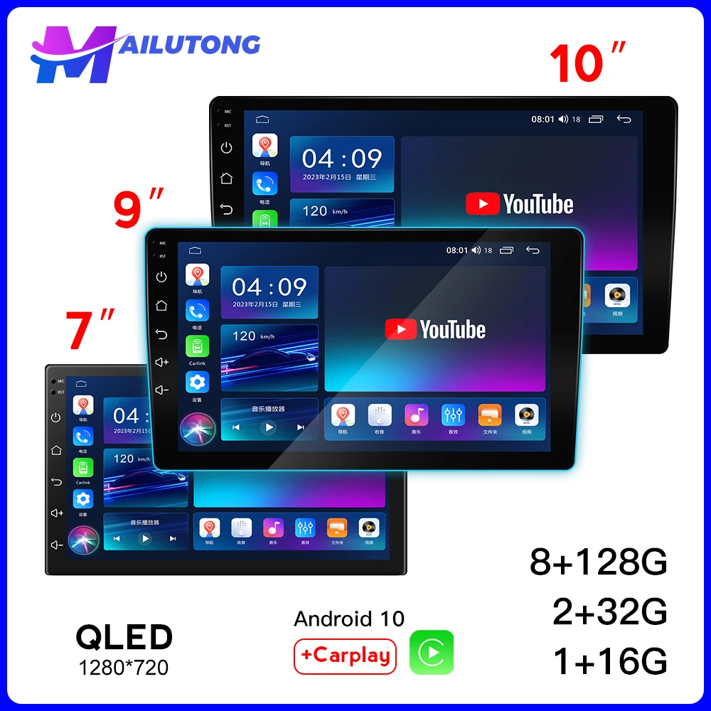 

Mailutong Android 11.0 2Din Slim Universal Car Multimedia Player Android Radio Carplay for Volkswagen Kia Hyundai Toyota Nissan