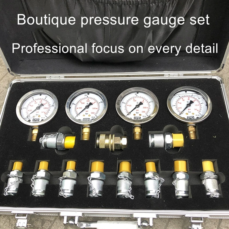 

Excavator hydraulic oil pressure gauge pressure tester precise hydraulic pressure test box pilot pump combination instrument