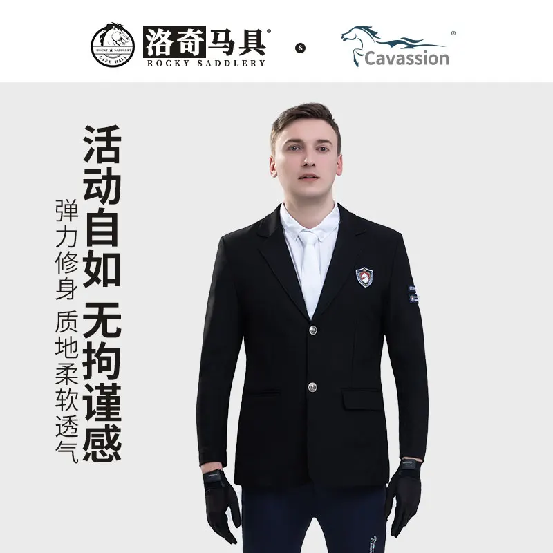 

Cavpassion-Equestrian Clothes for Men, Black Equestrian Jacket, Riding Horse Uniform for Male Rider, Fashion Clothing, 8102511