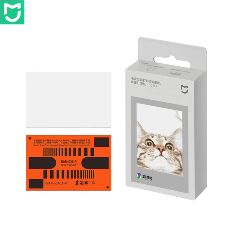 Self-Adhesive 3-Inch Photo Paper - 50 Sheets, No-Ink ZINK Technology