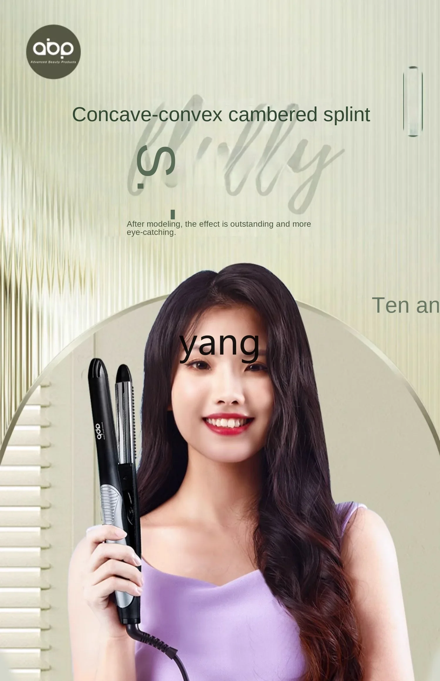L'm'm Short Hair Hair Curler Female Anti-Scald Anion Does Not Hurt High Skull Top Fluffy Artifact