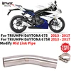 Motorcycle Middle Link Pipe Exhaust Connect Tips Slip On For TRIUMPH DAYTONA 675 675R 2013 - 2017 Stainless Steel 51mm Mid Tube
