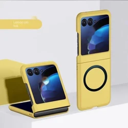 Luxury Magnetic Hard Shell Case - Premium Design 2023 - Razr 50 (Yellow)