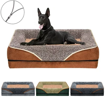 Oversized Dog bed Washable 1